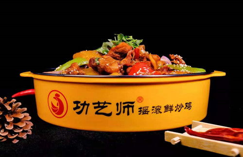 河南金科餐飲管理 引領(lǐng)行業(yè)創(chuàng)新，打造卓越餐飲服務(wù)新標桿